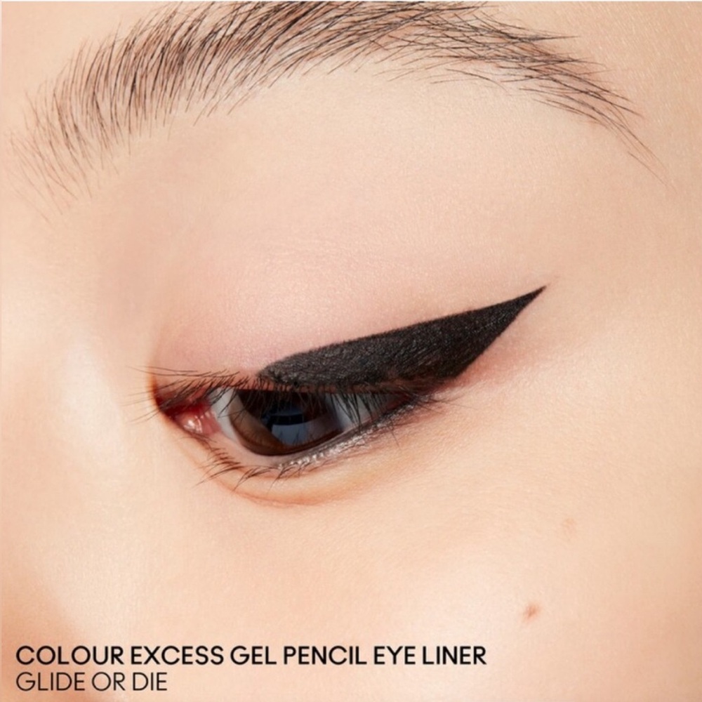 MAC Eyeshadow & Eyeliner An Eye for Arrangements Eye Kit - Picture 14 of 16